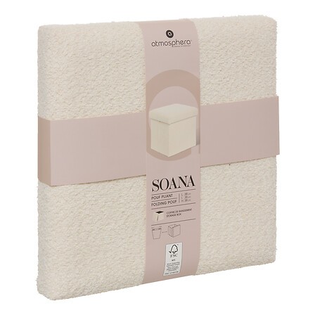 pouf pliant Soana ivoire 38 cm assise d'appoint