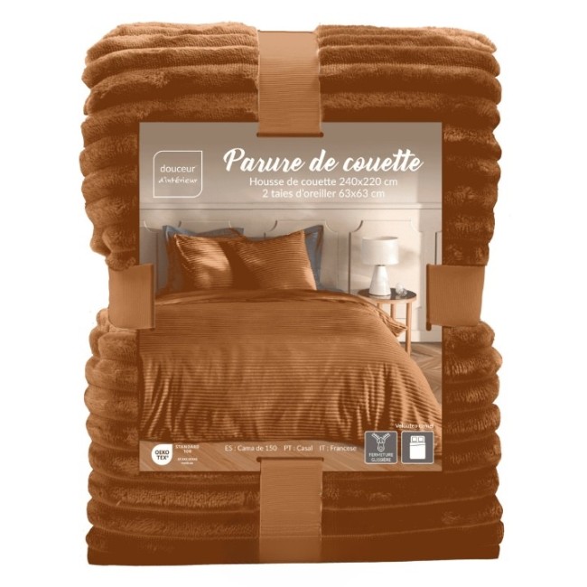 Parure de lit camel flanelle veloutée 240 × 220 cm | Irisia Maison Parure de lit camel flanelle veloutée 240 × 220 cm | Irisia Maison