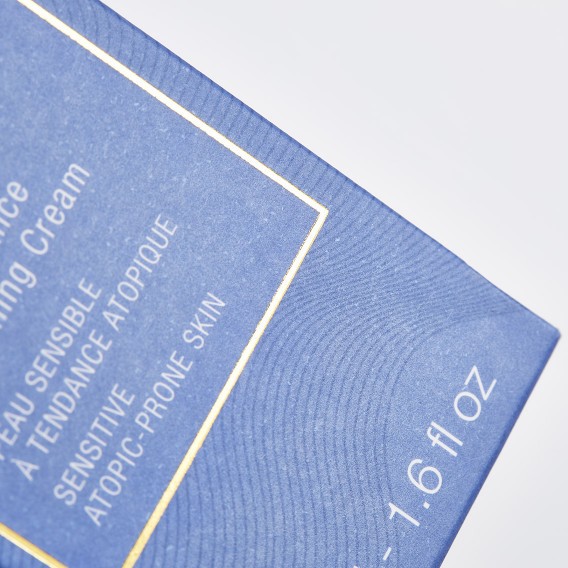 Packaging Accept Cica - Crème Nutritive Haute Tolérance PHYTOMER