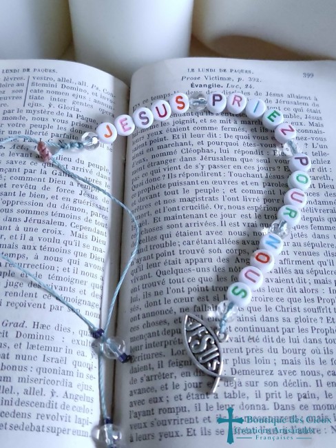 Jésus priez pour nous