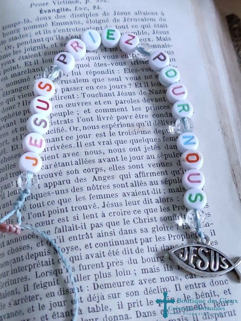 Jésus priez pour nous