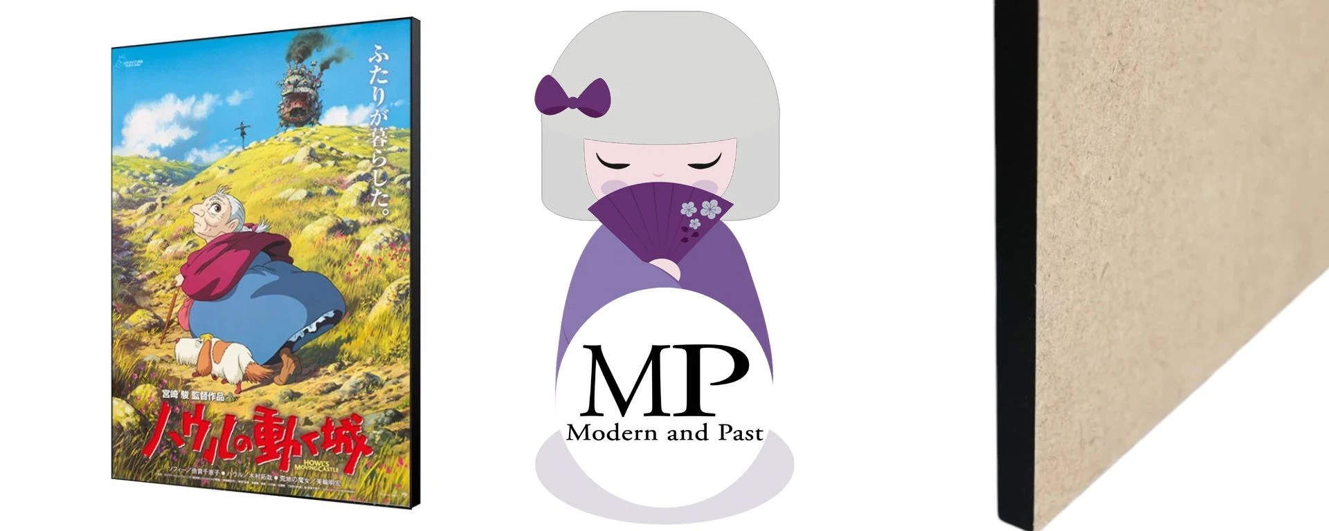 Tableau Le Château Ambulant – Studio Ghibli illustration