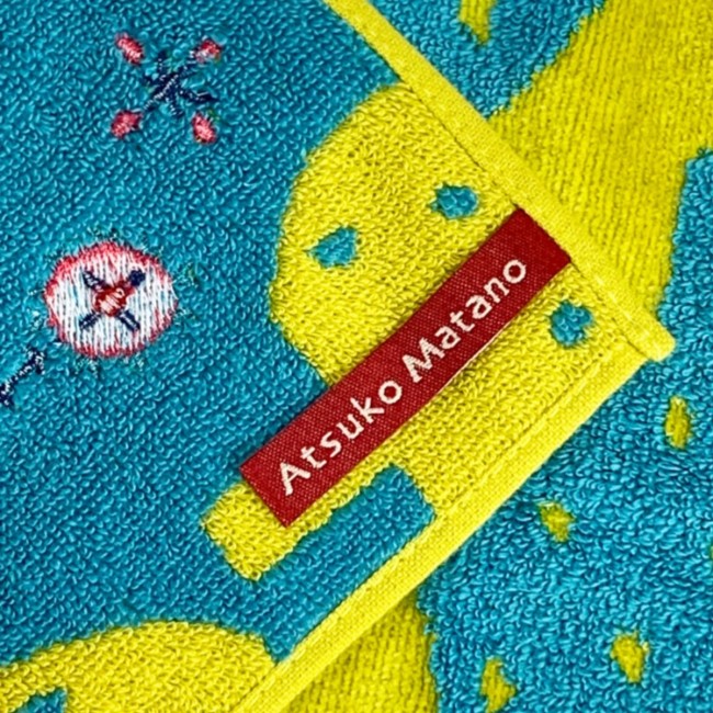 mini serviette japonaise Small Forest jaune en coton Atsuko Matano mini serviette japonaise jaune coton motif petit renard Small Forest Atsuko Matano