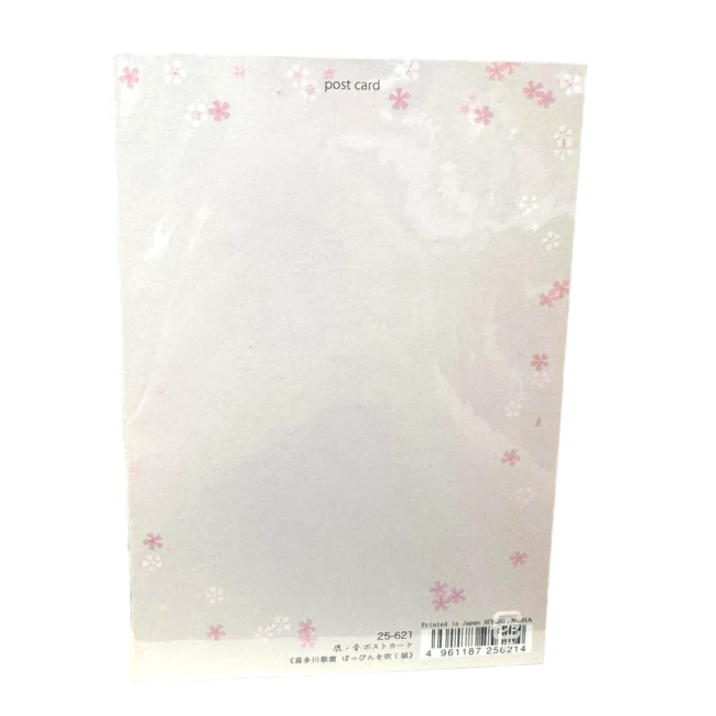 Verso de carte postale japonaise Femme au Poppin fabriquée au Japon chez Modern and Past