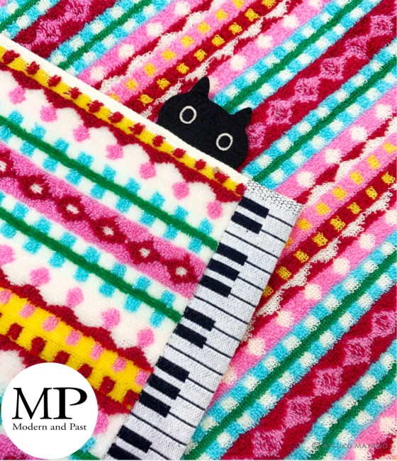 essuie-mains japonais ivoire NPP Piano en coton avec attache essuie-mains japonais ivoire coton motif NPP Piano Atsuko Matano