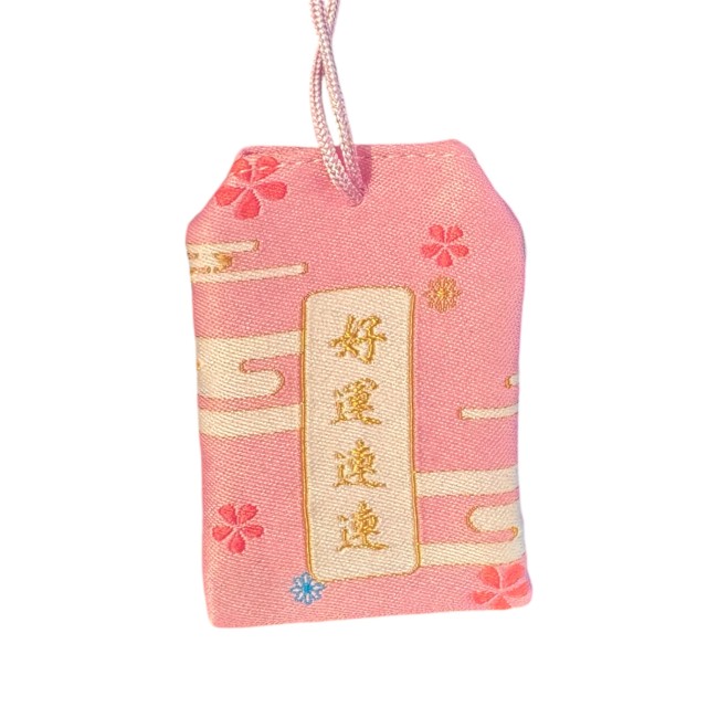 Omamori japonais rose inscription 好運連連 chance prospérité