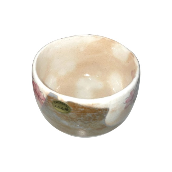 Bol à thé japonais Arita-Hasami en porcelaine décor fleurs