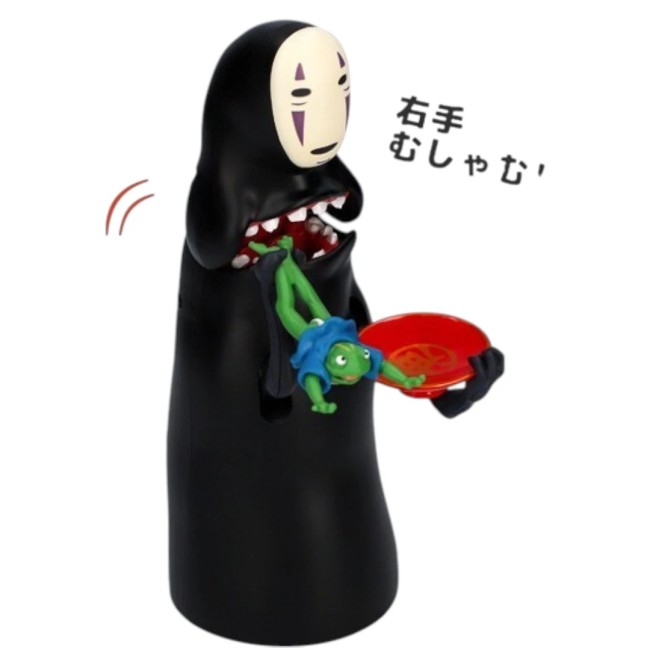 Tirelire Kaonashi No Face Le Voyage de Chihiro Tirelire Kaonashi super gloutonne No Face Studio Ghibli