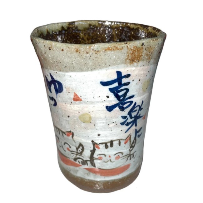 Tasse à thé japonaise en porcelaine Mino Yaki avec motifs chats et kanji