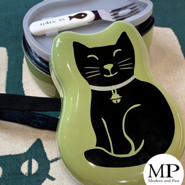 bento japonais vert Chat Neko Atsuko Matano