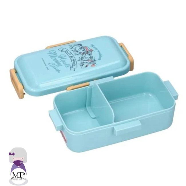 Boîte à Bento Ghibli “N’aie pas peur” – Le Château ambulant – 530ml