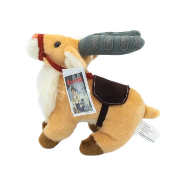 Peluche Yakkuru debout – Princesse Mononoké – Studio Ghibli