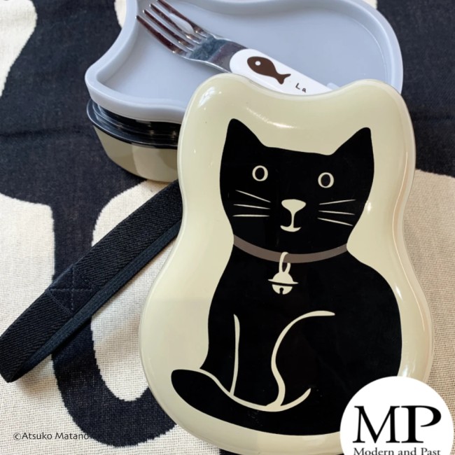 bento japonais beige Chat Neko Atsuko Matano