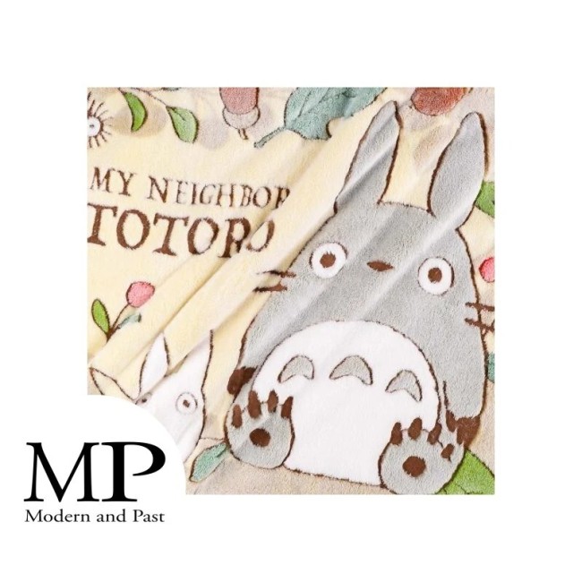 plaid épais Totoro feuilles et noisettes 70×100 cm