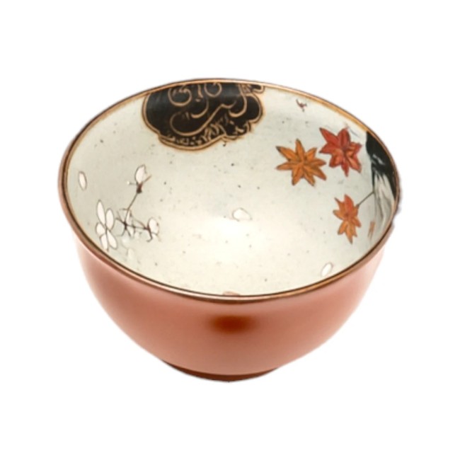 Bol à thé japonais Arita Shumaki Shunju – Modern and Past bol à thé japonais Arita Shumaki Shunju rouge et blanc motifs fleurs