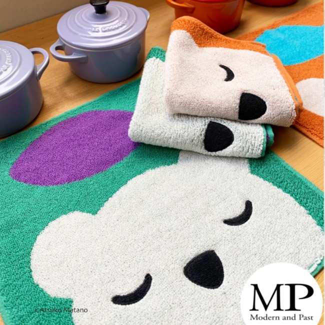 mini serviette japonaise verte ourson Shirokuma Atsuko Matano