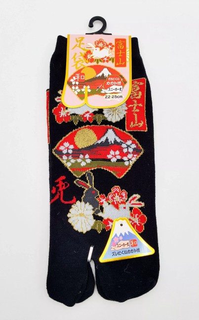 Chaussettes Tabi japonaises Usagi et éventails – coton Chaussettes japonaises Tabi en coton motif Usagi et éventails - noir