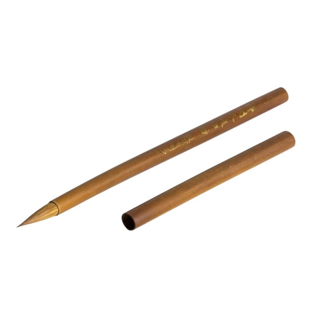 pinceau japonais en bambou ambré avec idéogrammes dorés