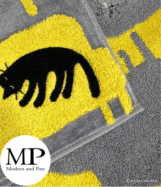 Mini serviette japonaise motif chat endormi Atsuko Matano gris jaune
