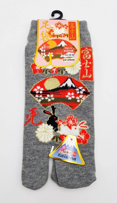 Chaussettes Tabi japonaises Usagi et éventails – coton Chaussettes japonaises Tabi en coton motif Usagi et éventails - gris