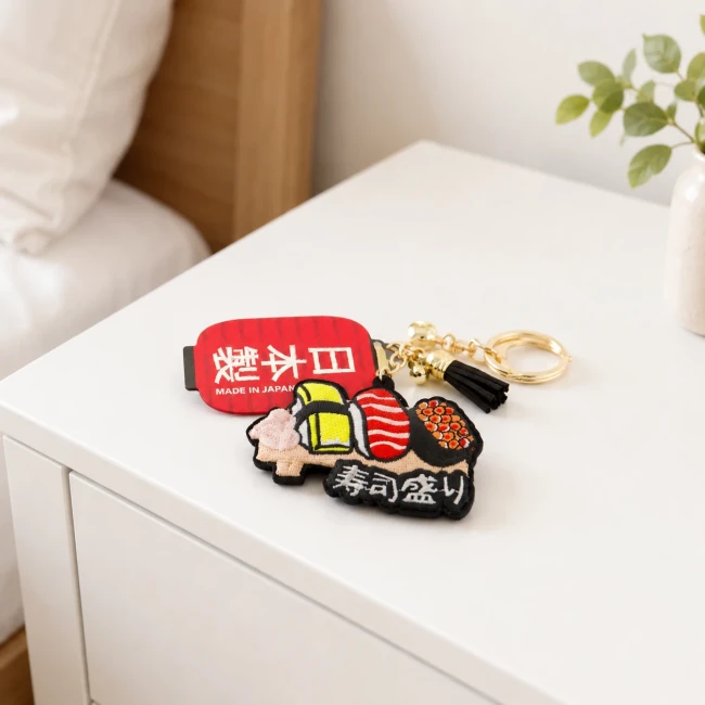 Porte-clés japonais brodé Sushi fabriqué au Japon Modern and Past