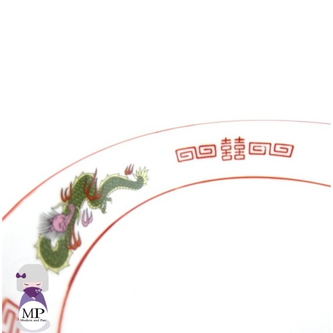 Grand bol japonais à ramen rouge – Dragon et Kanji – 1L