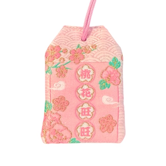 Omamori japonais rose proverbe amour fleurs de pêcher