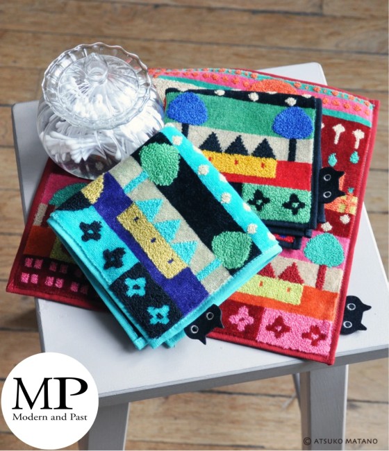 Petit foulard japonais Atsuko Matano Checkmate bleu Petit foulard japonais bleu motif Checkmate Atsuko Matano