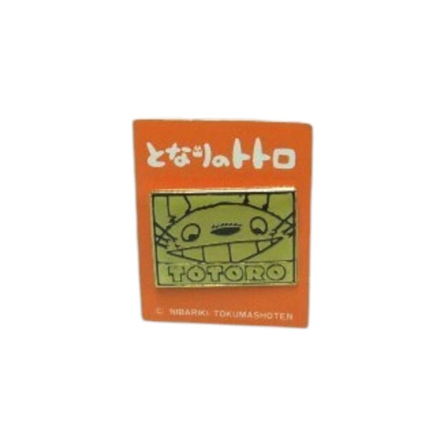 Pin's Totoro sourire – Mon voisin Totoro – Studio Ghibli