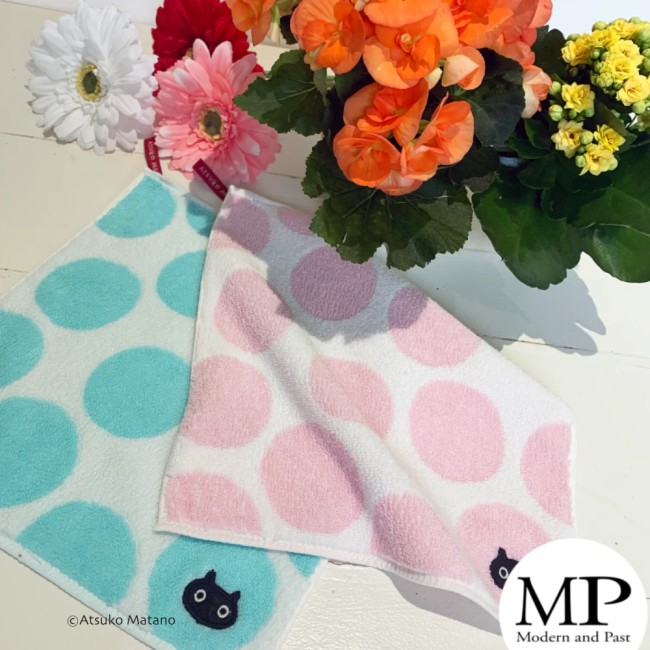 mini serviette japonaise rose Baby Mizutama Atsuko Matano
