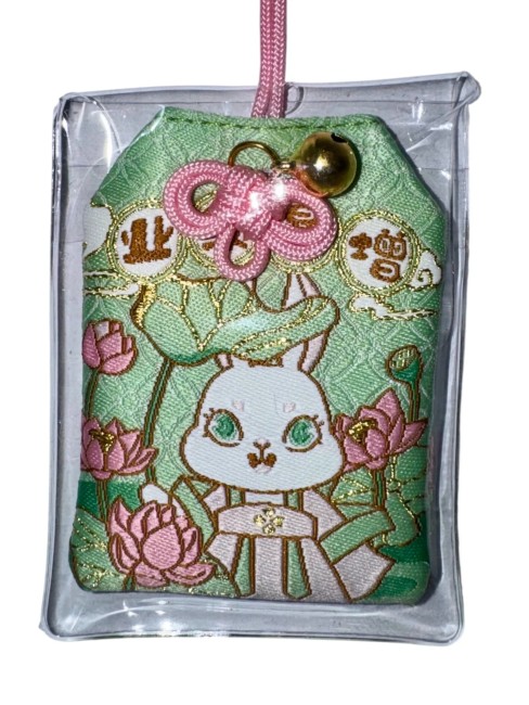 Amulette japonaise Omamori Usagi – promotion et réussite – fabriquée au Japon Amulette japonaise Omamori Usagi verte symbole de promotion et réussite fabriquée au Japon - Housse transparente
