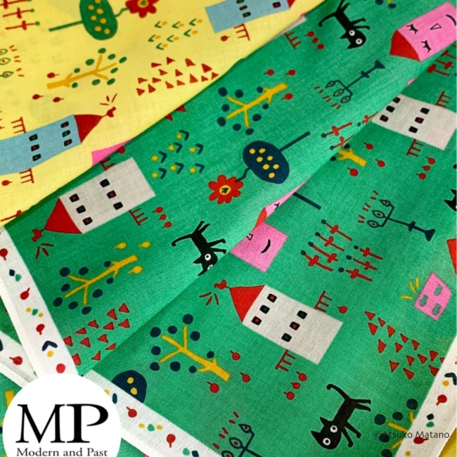 Petit foulard japonais vert motif Hometown Atsuko Matano