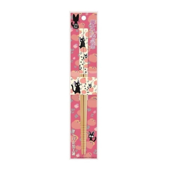 Baguettes Jiji rose – Accessoire Kiki la Petite Sorcière – Studio Ghibli Baguettes Jiji rose 21 cm – Kiki la Petite Sorcière – Studio Ghibli