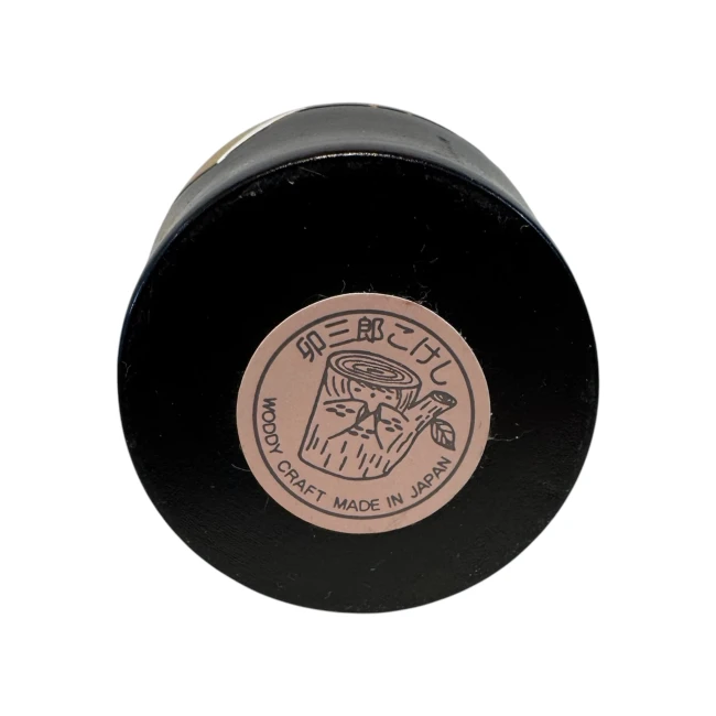 Base de la poupée Kokeshi Young Samurai avec marquage Made in Japan - Modern and Past