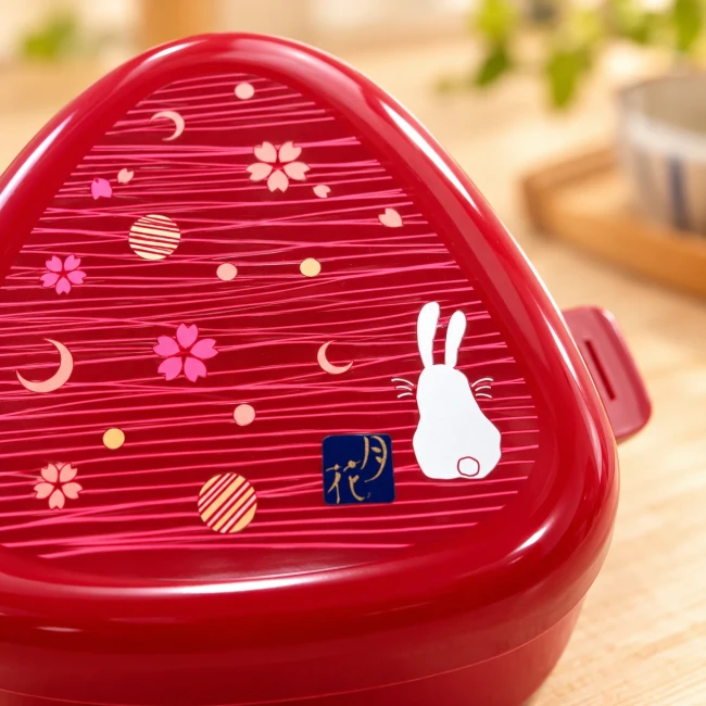 Boîte à onigiri japonaise rouge Tsukimi Usagi lapin Sakura 290 ml OSK - Modern and Past