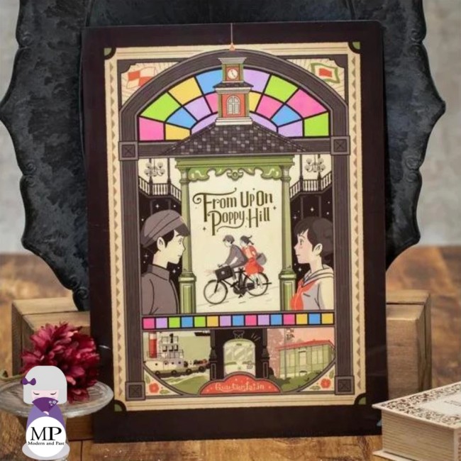 Chemise A4 Ghibli Art Déco – Umi et Shun – La Colline aux Coquelicots