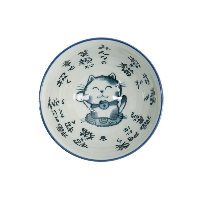 Bol japonais Kawaii bleu – Motifs de chats Neko – Fabriqué au Japon Bol japonais Kawaii bleu aux motifs de chats Neko