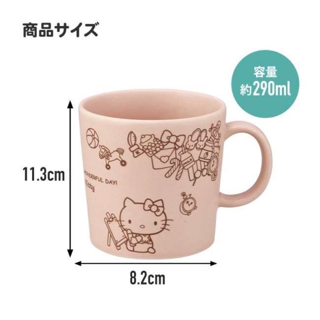 Mug Hello Kitty Mino Sakura Rose – 290 ml Mug Hello Kitty Mino Sakura rose 290 ml fabriqué au Japon