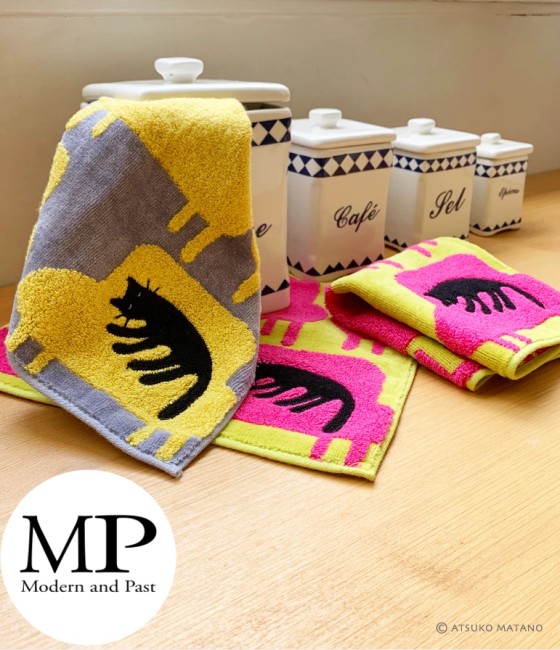 Mini serviette japonaise motif chat endormi Atsuko Matano gris jaune