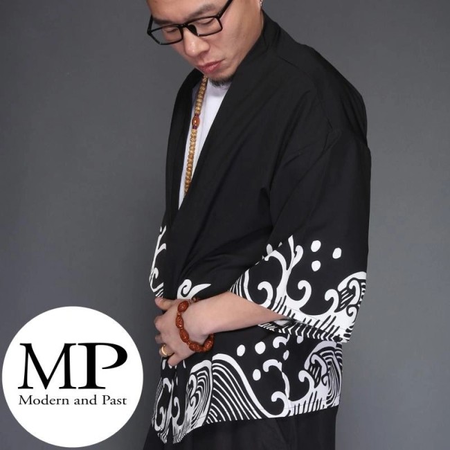 Kimono moderne japonais Nuages et vagues – Haori unisexe Kimono japonais unisexe moderne Nuages et vagues streetwear
