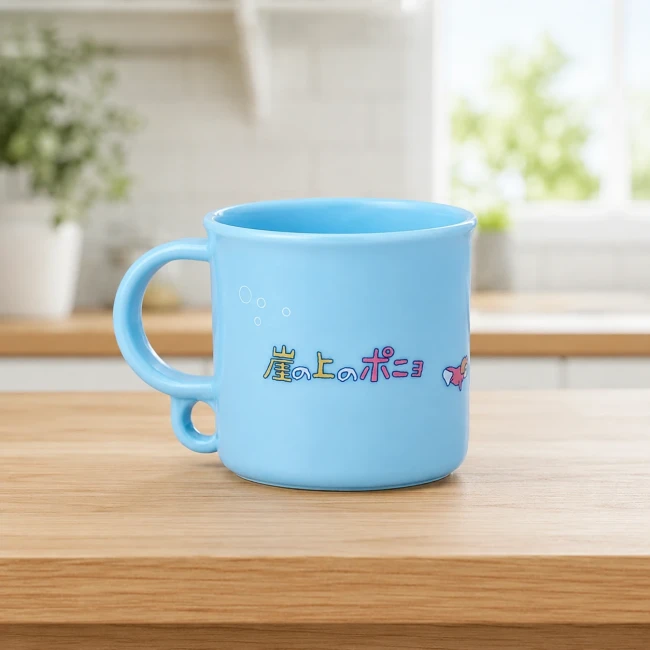 Mug Ponyo dans la mer vue arrière avec inscription japonaise Modern and Past