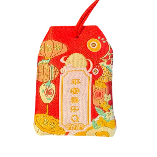 Omamori japonais rouge proverbe paix joie 平安喜乐
