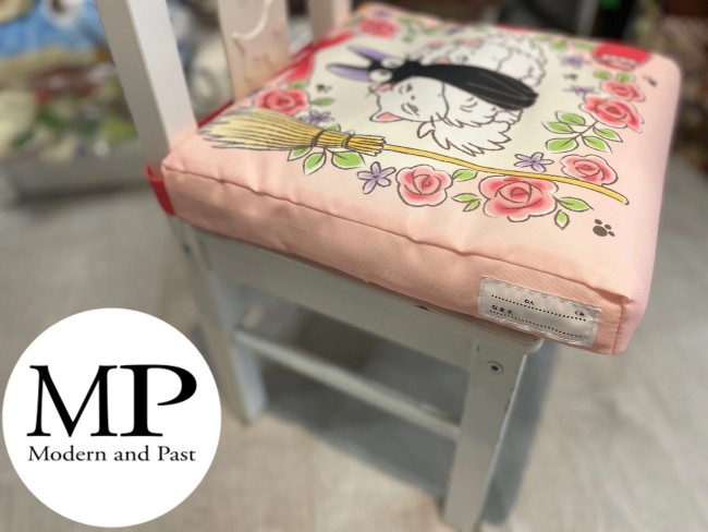 Coussin Jiji et Lily – Kiki la Petite Sorcière Coussin Jiji et Lily 30×30 cm – Kiki la Petite Sorcière – Studio Ghibli