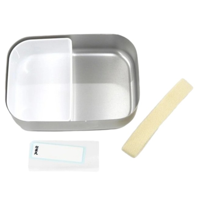 Bento Totoro aluminium – intérieur compartimenté Intérieur du bento Totoro aluminium avec compartiment