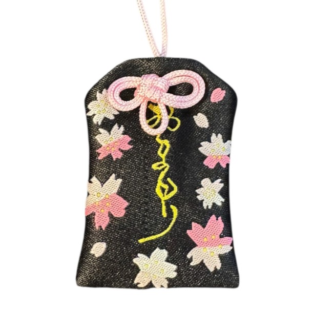 Omamori japonais noir de protection aux motifs sakura Omamori japonais noir protection motifs sakura recto