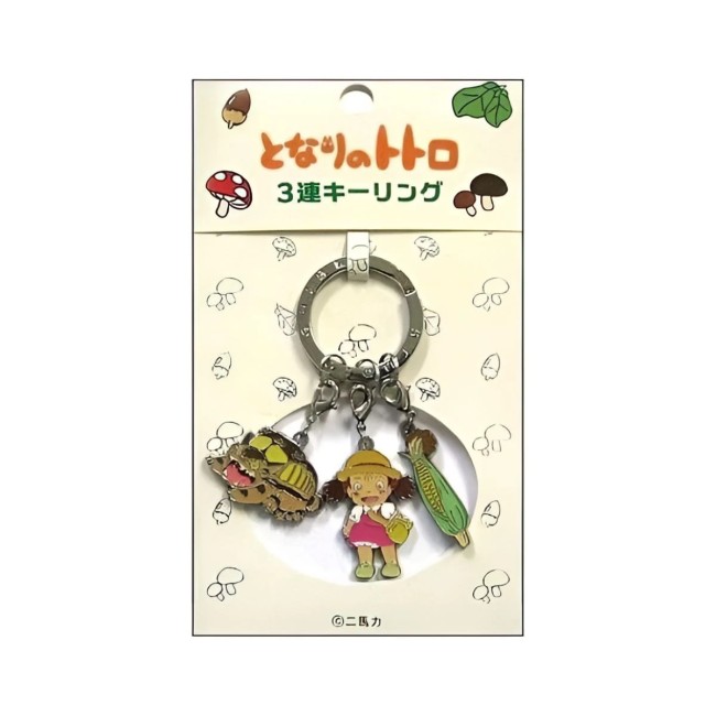 Porte-clés en Métal de Mei et du Chatbus - Mon voisin Totoro - Produit sous licence officielle - Modern and Past à Brest