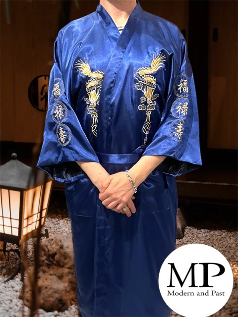 Peignoir japonais long bleu – dragon brodé Peignoir japonais long bleu avec dragon brodé