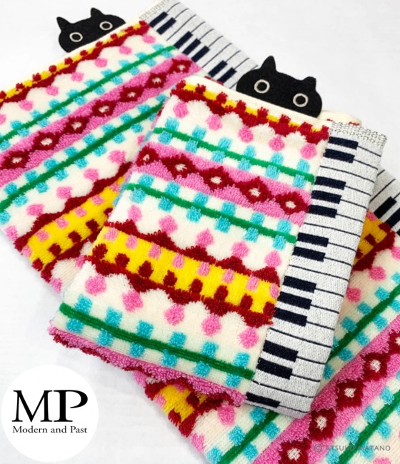 essuie-mains japonais ivoire NPP Piano en coton avec attache essuie-mains japonais ivoire coton motif NPP Piano Atsuko Matano