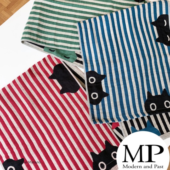 Serviette japonaise en gaze de coton bleue et blanche motif chat MMST Atsuko Matano fabriquée au Japon