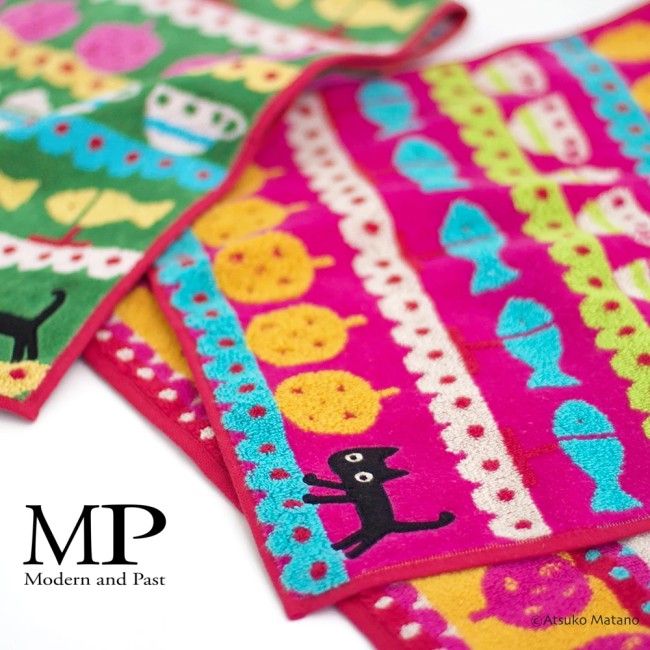 Serviette japonaise fuchsia en coton motif chat MMBB Atsuko Matano